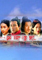 成人精品综合免费视频